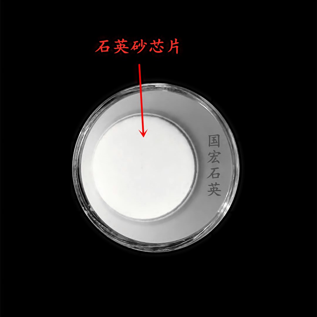 石英砂芯坩堝價格