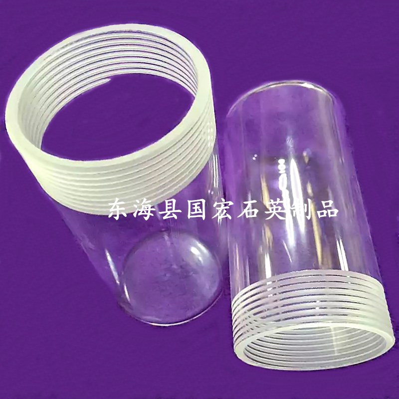 石英螺紋件價格